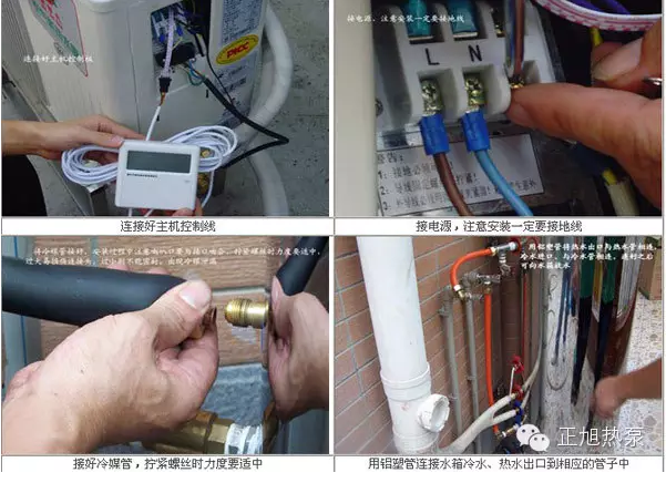 空氣能機組巧妙安裝，提高工程效率